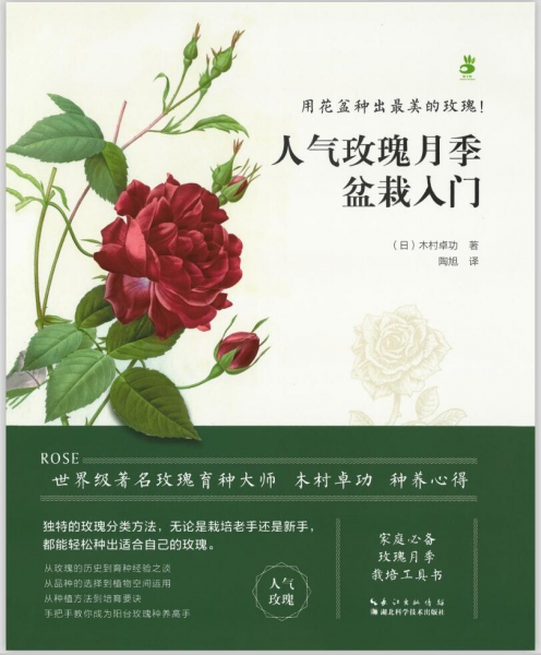 QQ截图20230404092807.jpg