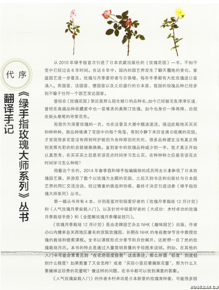 QQ截图20230407135757.jpg