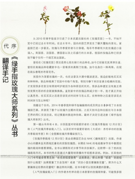 QQ截图20230407135757.jpg