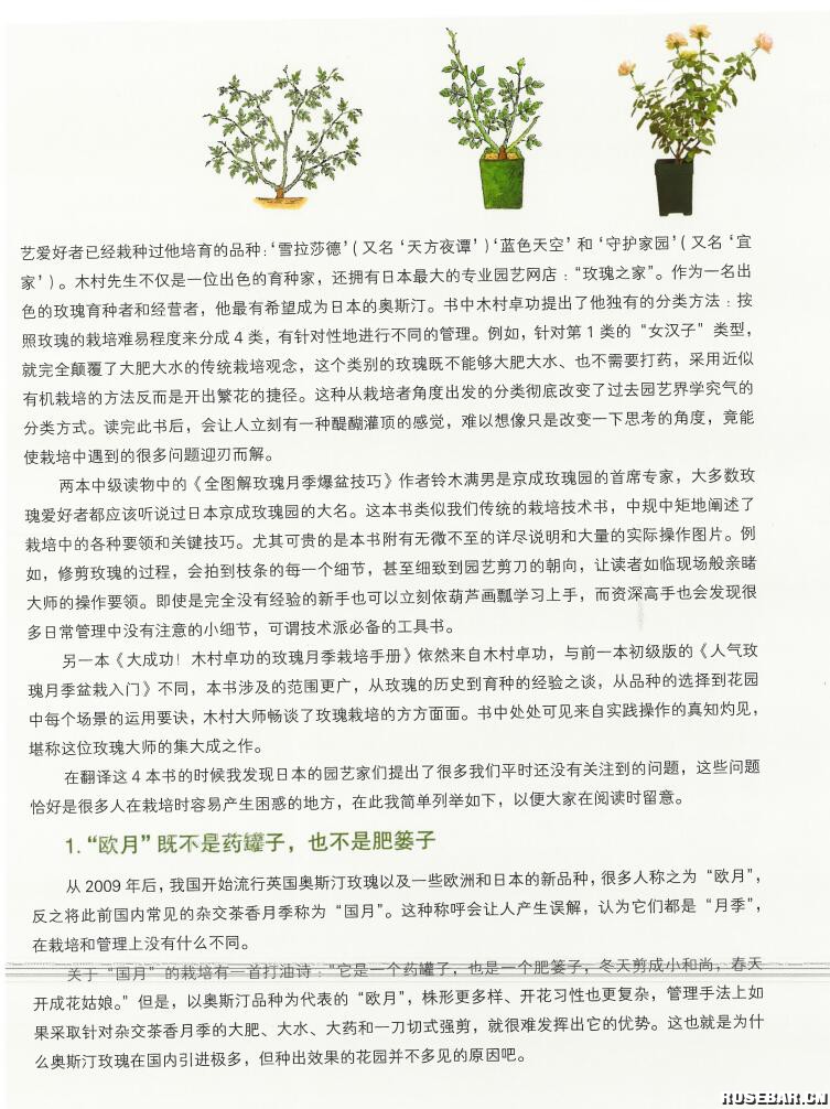 QQ截图20230407135838.jpg