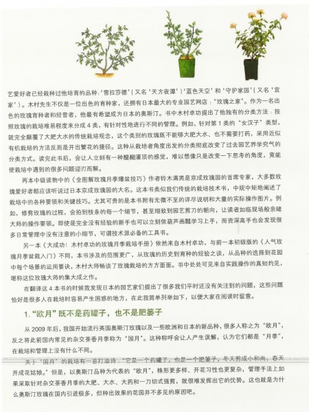 QQ截图20230407135838.jpg