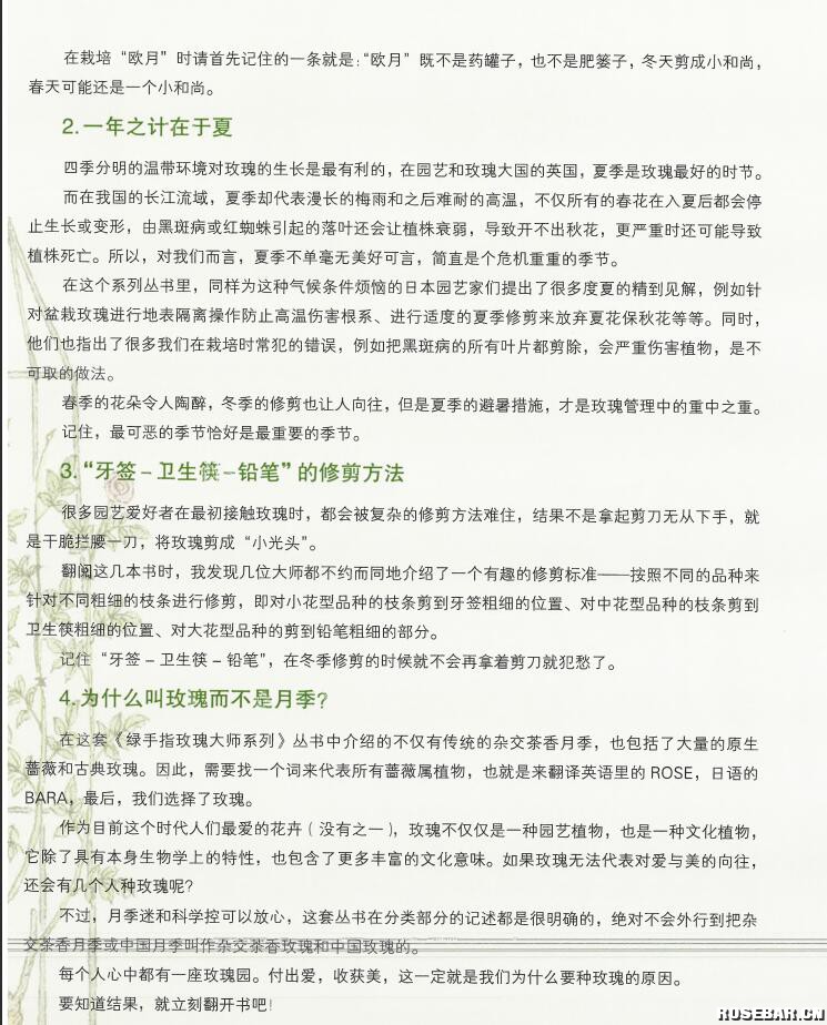 QQ截图20230407135907.jpg