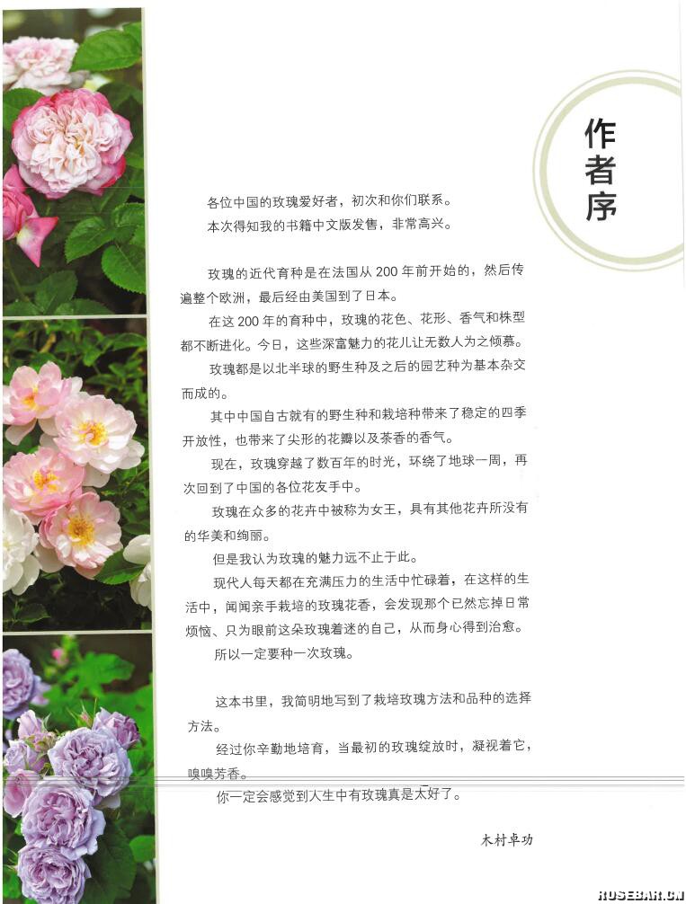 QQ截图20230407135928.jpg