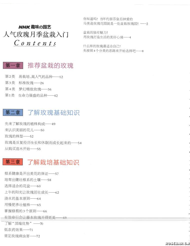 QQ截图20230407140001.jpg