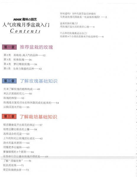 QQ截图20230407140001.jpg