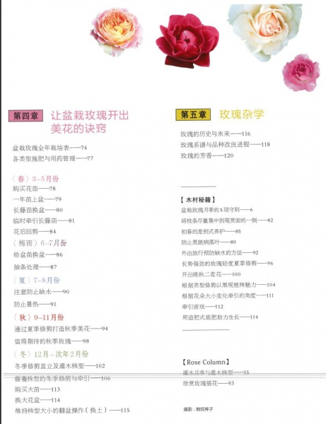 QQ截图20230407140024.jpg