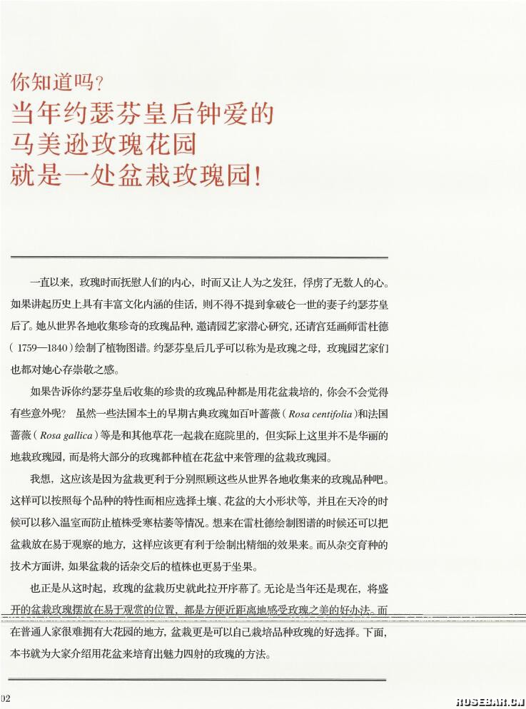 QQ截图20230407140058.jpg