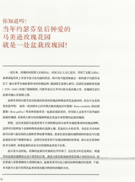 QQ截图20230407140058.jpg