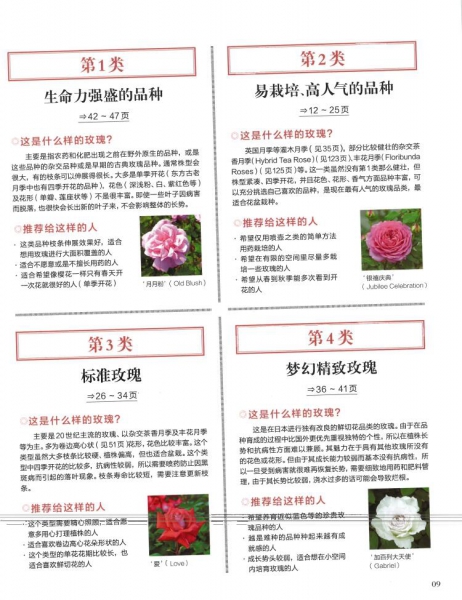 QQ截图20230407140403.jpg